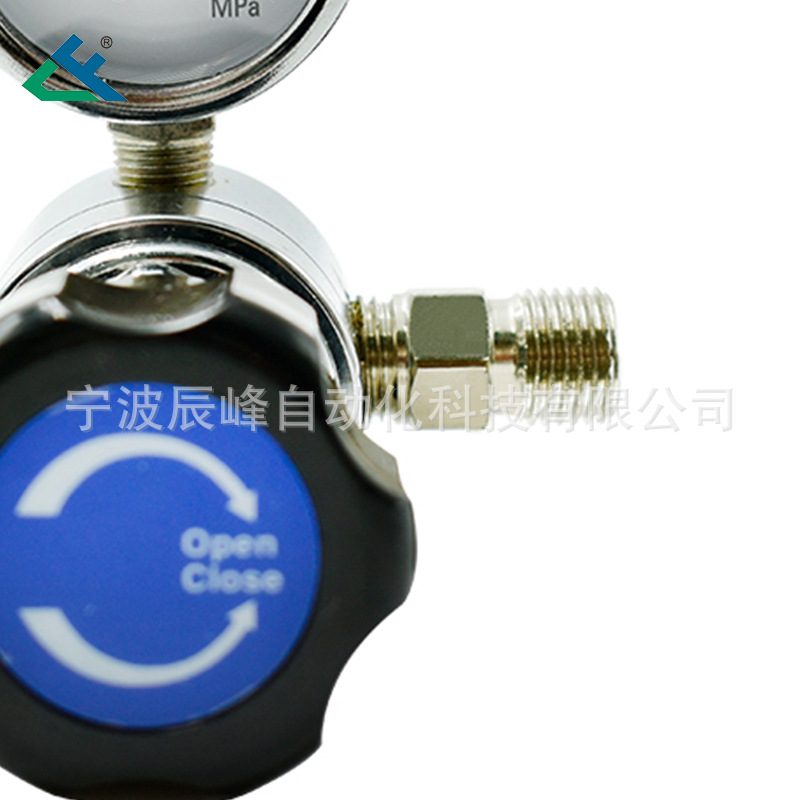 Industrial gas pressure reducing valve OR7-01 pressure reducer, pressure regulating valve, gas regulating pressure reducing valve, gas pressure reducer Specification image