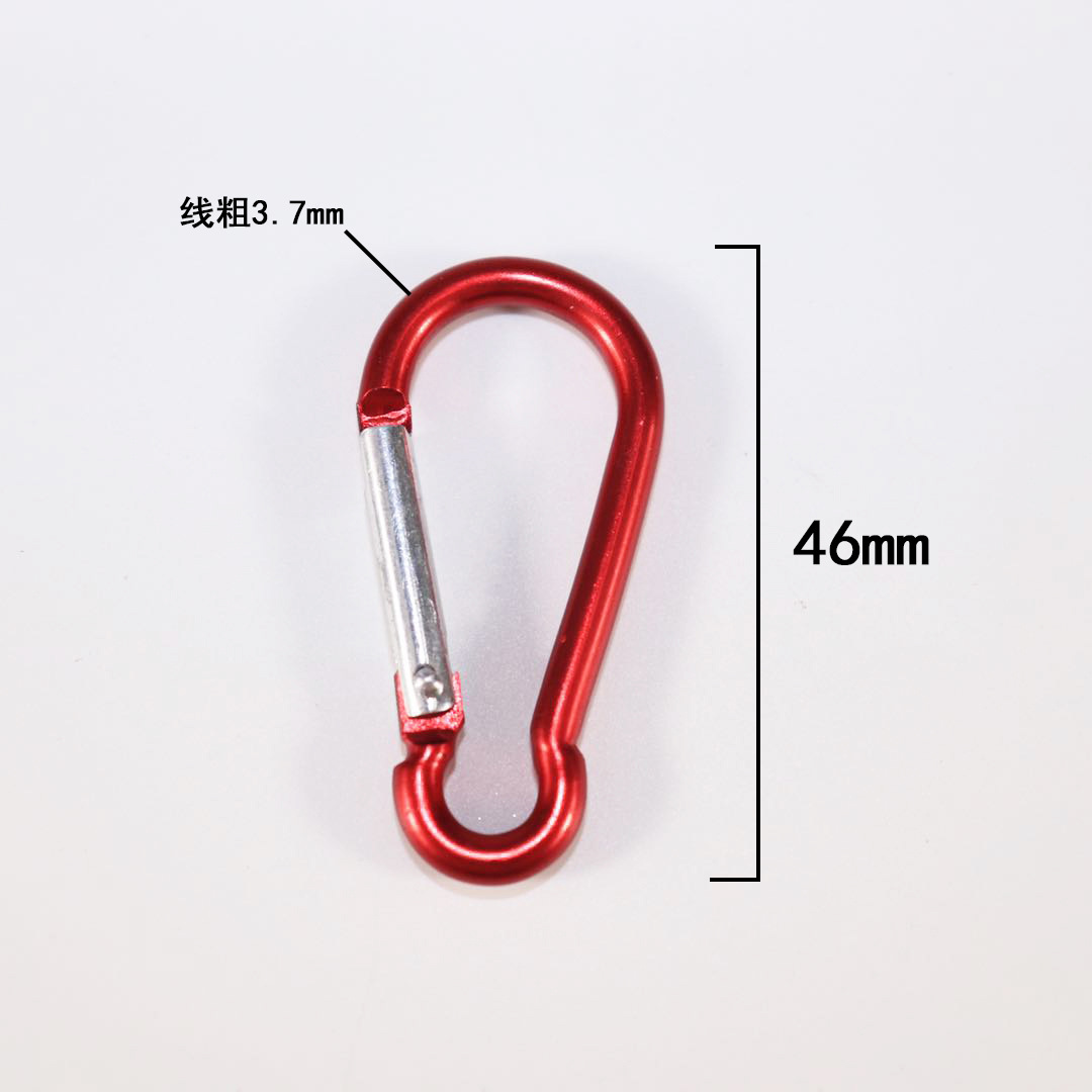 厂家直销 5号葫芦形铝合金登山扣 户外快挂 爬山扣充电宝小号挂扣