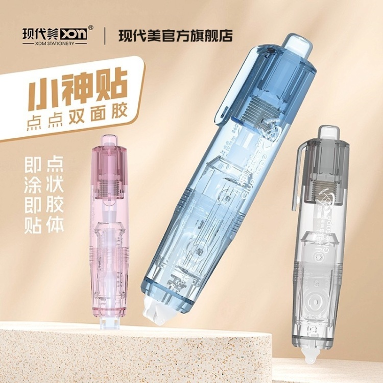 硅胶大吸盘手机支架/亚克力胶圆点胶/圆点胶/挂钩真空/双面胶无痕白底实物图