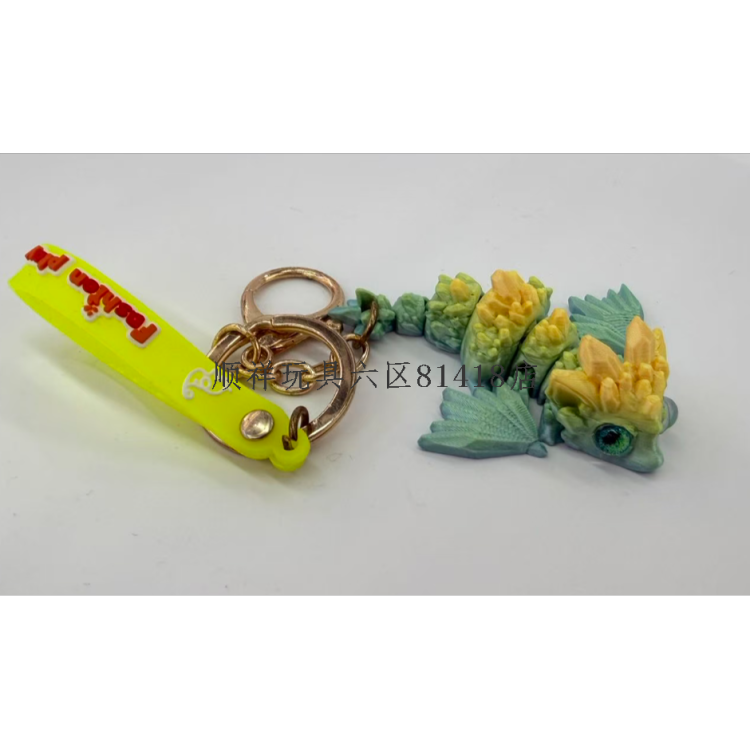 钥匙扣玻璃/钥匙扣/星星人/羊毛毡挂件/带灯章鱼钥匙扣白底实物图