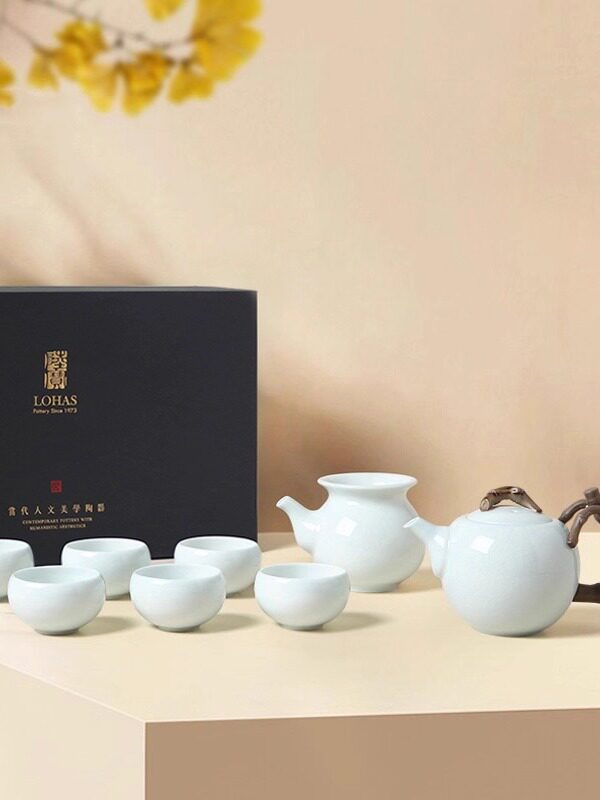 台湾陆宝陶瓷茶器节趣茶组家用客厅泡茶会客简约轻奢功夫茶具套装