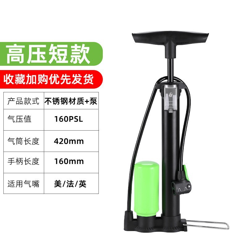 气门嘴/摩托气门嘴/山地车气门嘴/气门芯气门嘴/风火轮气门嘴白底实物图