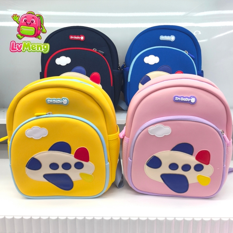 3岁飞机款小宝宝潜水料背包幼儿园书包防水面料3岁儿童书包防走失