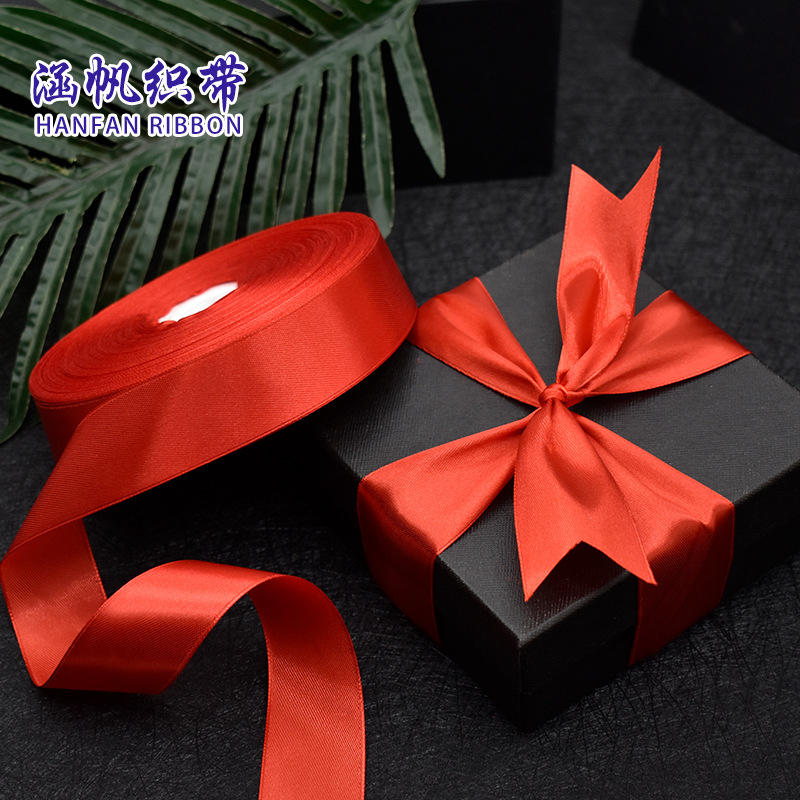 Orbe de cristal con regalo de mano cinta roja caja de regalo primavera caja ciega de crochet regalo creativo de vacaciones
