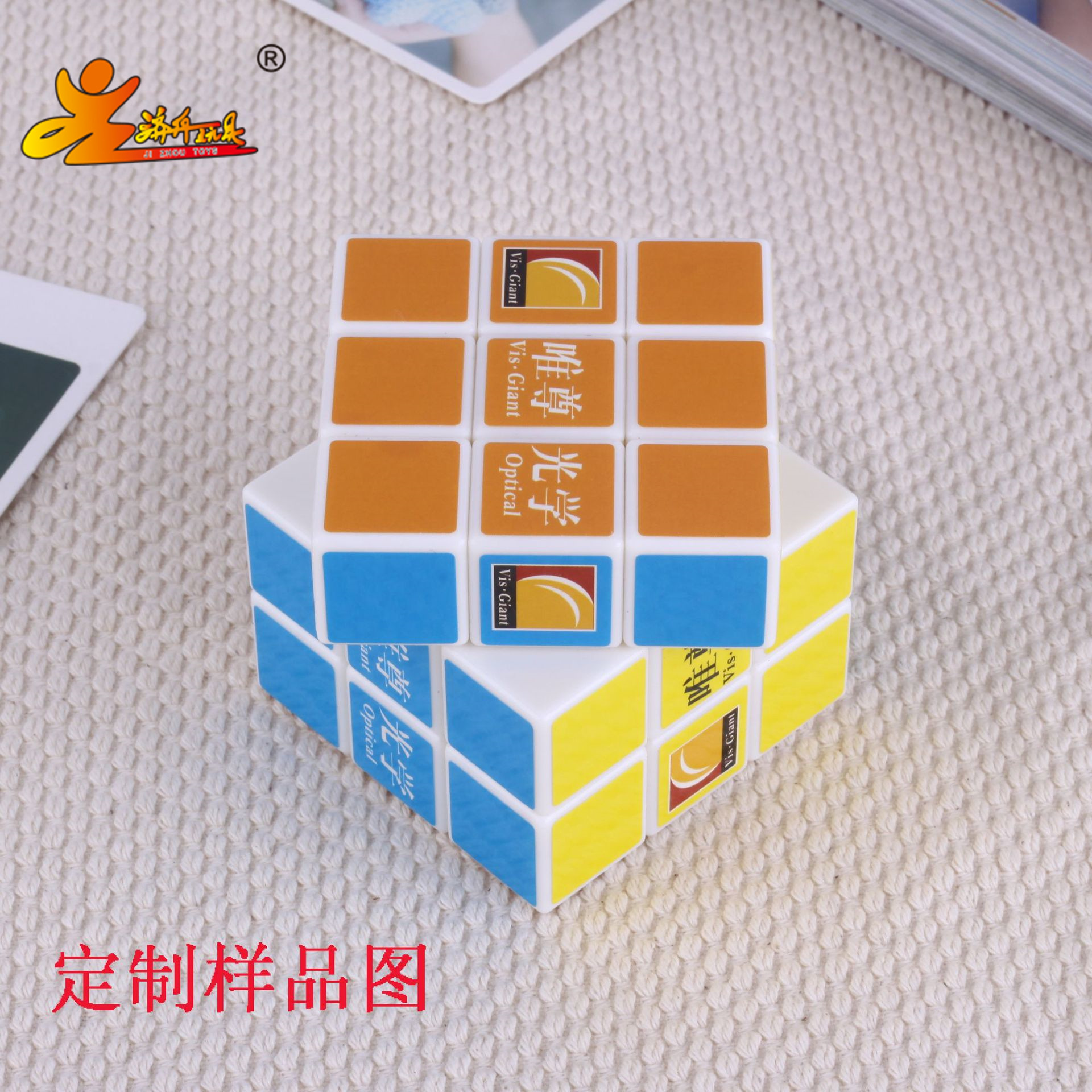 济舟厂家3公分不带扣三阶益智减压热销魔方广告定制地摊货源批发