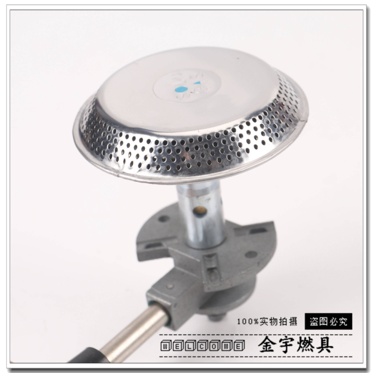 烟机灶具配件实物图