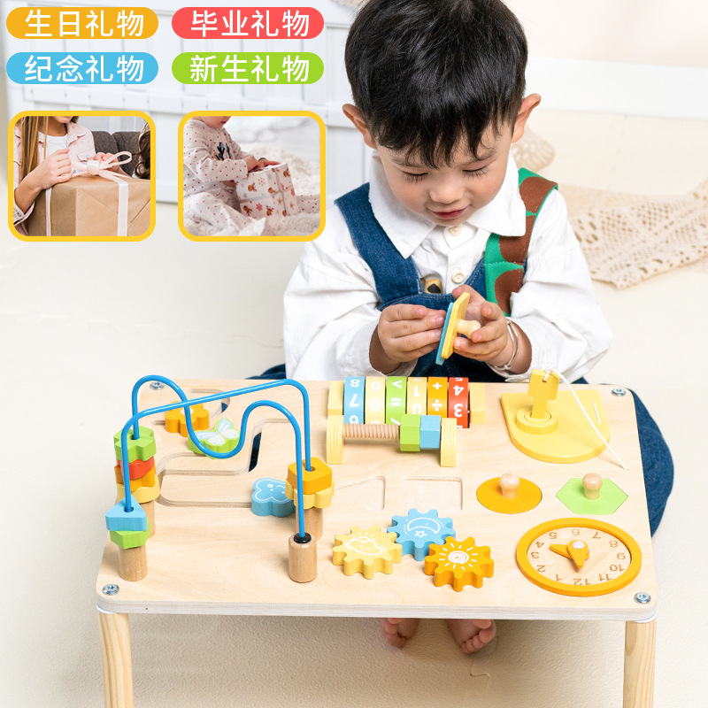 蒙氏木质玩具婴幼儿忙碌桌游戏串珠套装手眼协调训练早教益智积木白底实物图