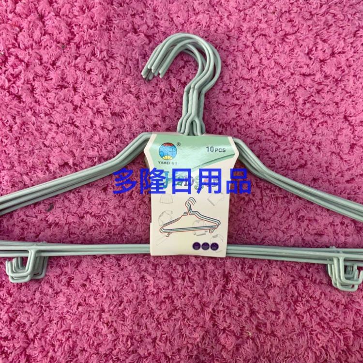 0030 Plastic-coated clothes hanger, iron clothes hanger, clothes drying rack, dormitory clothes hanger, women's clothes hanger, underwear hanger Application Scenario