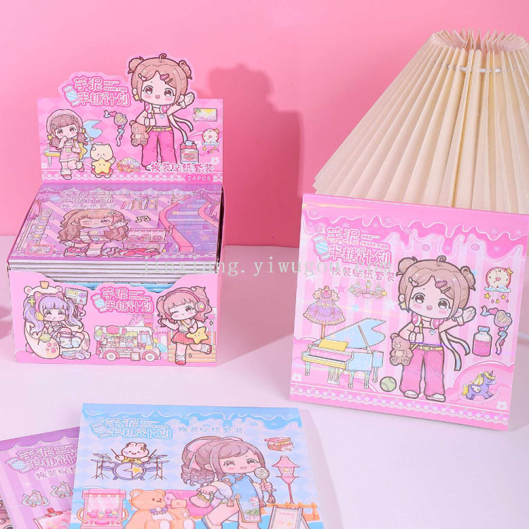 贴纸/造景贴纸/3Ⅾ浮雕贴/3D立体浮雕贴/3D贴纸白底实物图