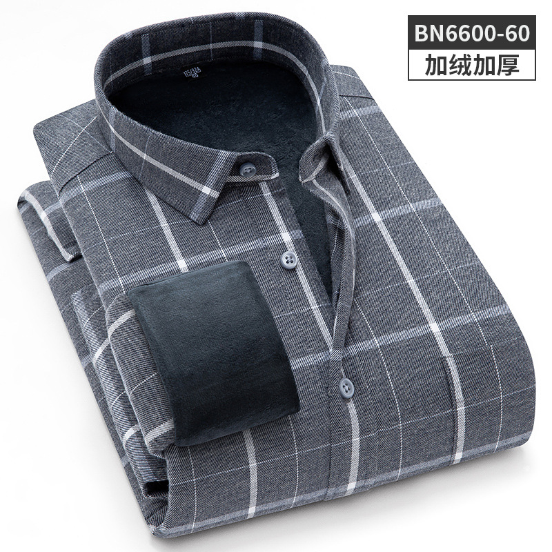 其他分类实物图