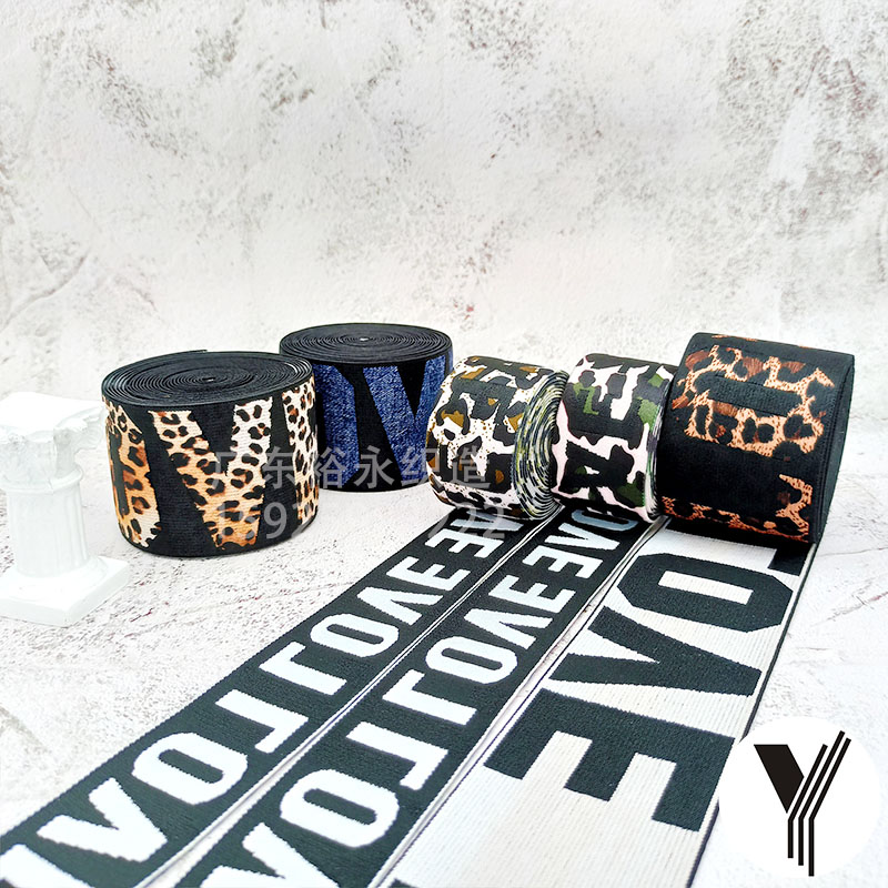 Factory stock: 6CM wide rubber band LOVE leopard print fashionable elastic webbing digital jacquard elastic band skirt pants waistband Application Scenario
