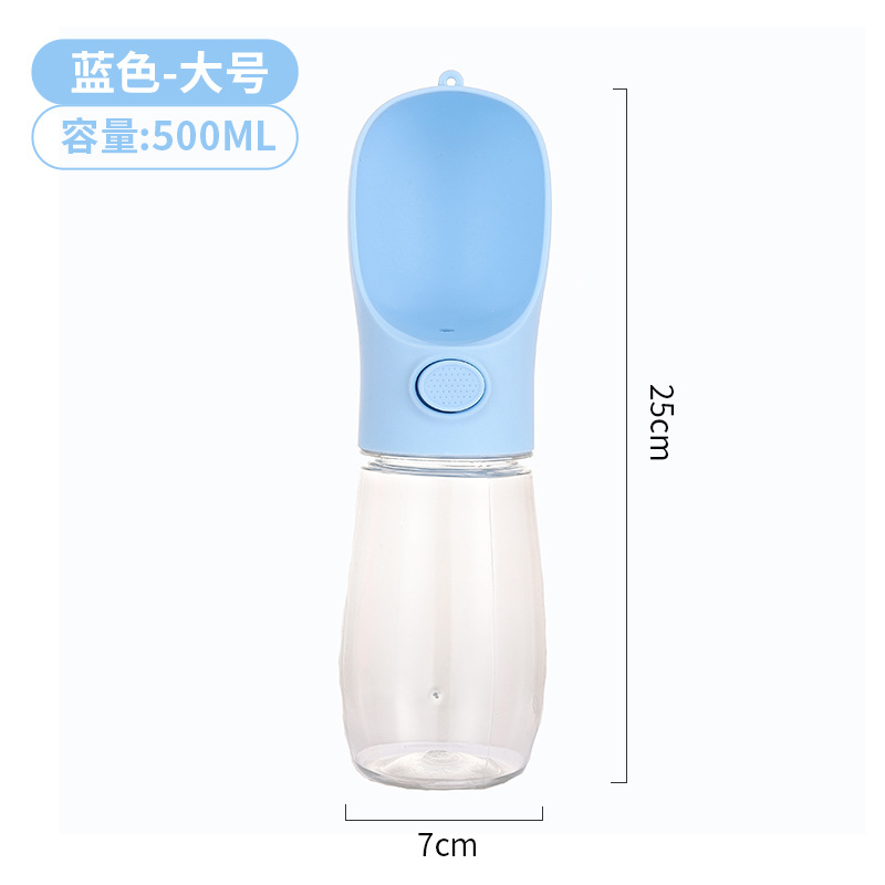 宠物玩具/宠物/宠物用品/狗玩具/宠物用品玩具白底实物图