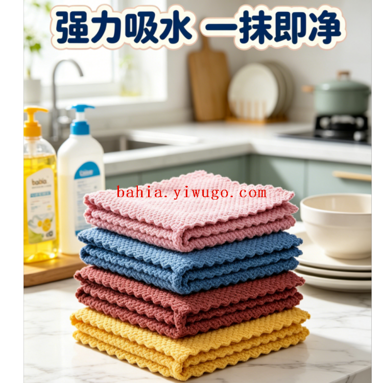 百洁布强力吸水洗碗布擦玻璃巾厨房抹布批发抹布百洁布洗碗布