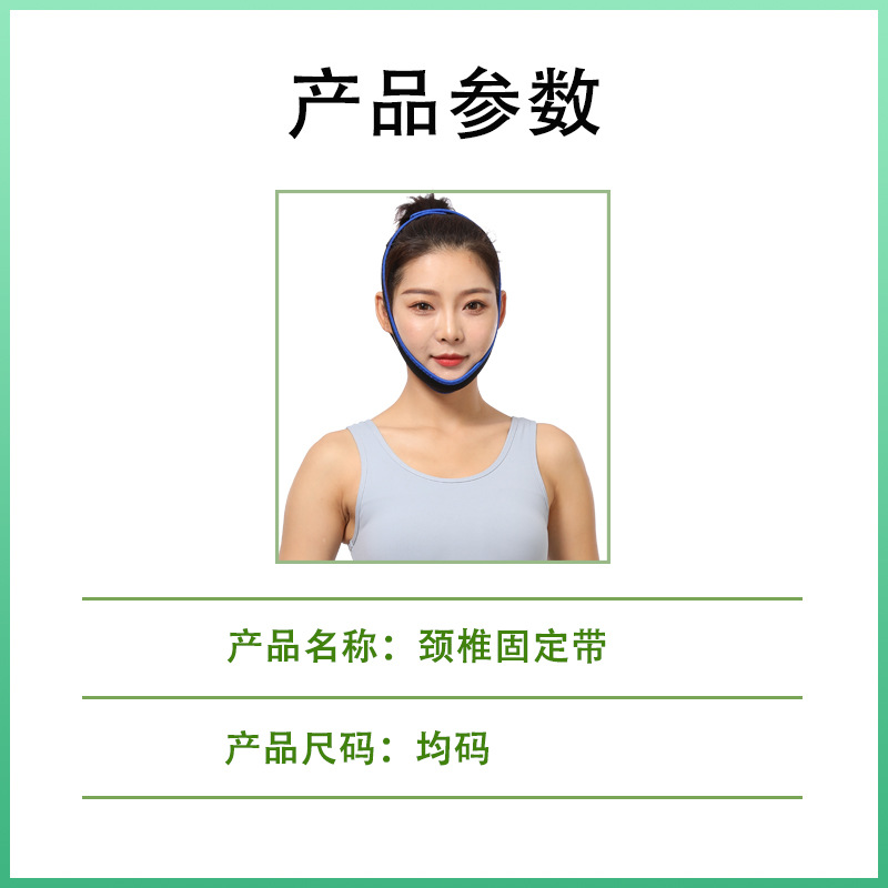 背背佳矫正带/日字调节扣/背背佳矫正器/背背佳矫正带s1/防驼背矫正器细节图