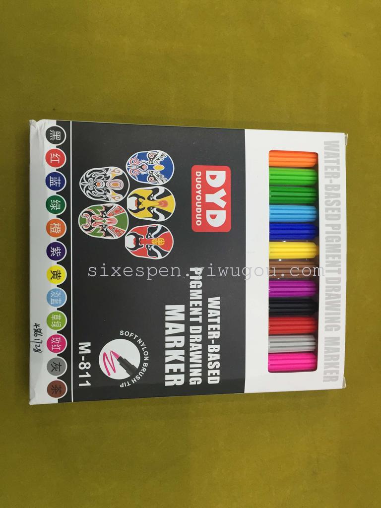 DIY Peking Opera Facial makeup Painting Soft Pen M-801 details Picture