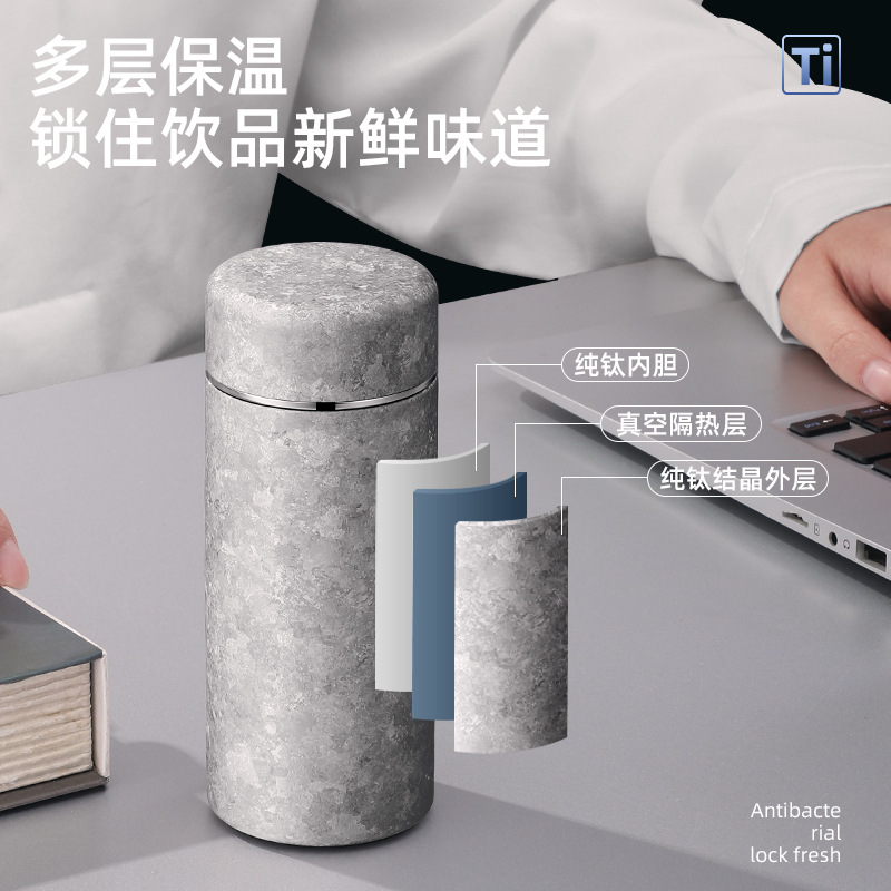 家用钛杯纯钛保温水杯送礼团购免费刻字高颜值200ml内外全钛杯子高端礼品礼盒装详情图3
