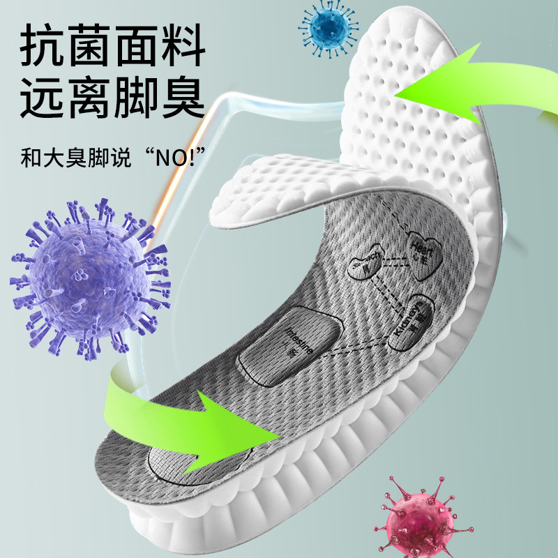 鞋垫/龙泉产鞋垫/鞋垫男女冬季舒适/中药姜发热鞋垫/ugg鞋垫羊毛产品图