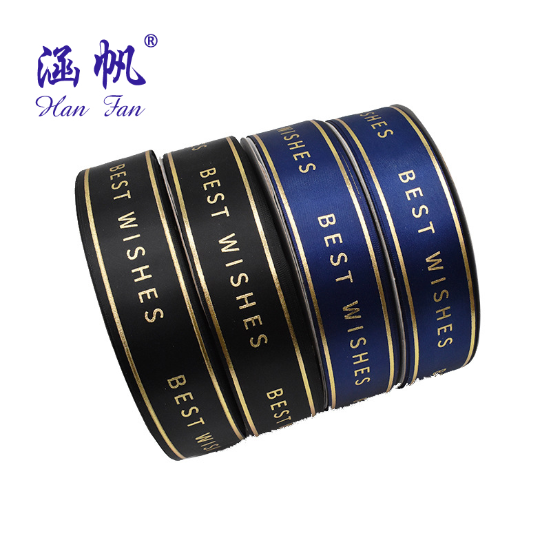【 Fast Delivery 】25mm encrypted polyester tape, custom printed gold-embossed ribbon, logo printed ribbon, Christmas ribbon Application Scenario