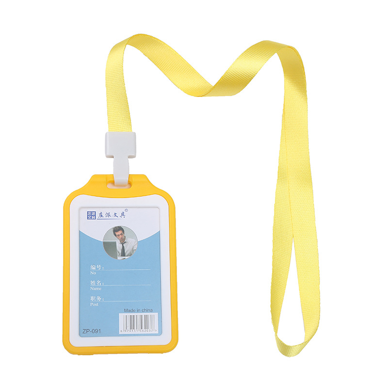 Yellow lanyard work ID card holder, easy-pull buckle tag rope, ID door card holder