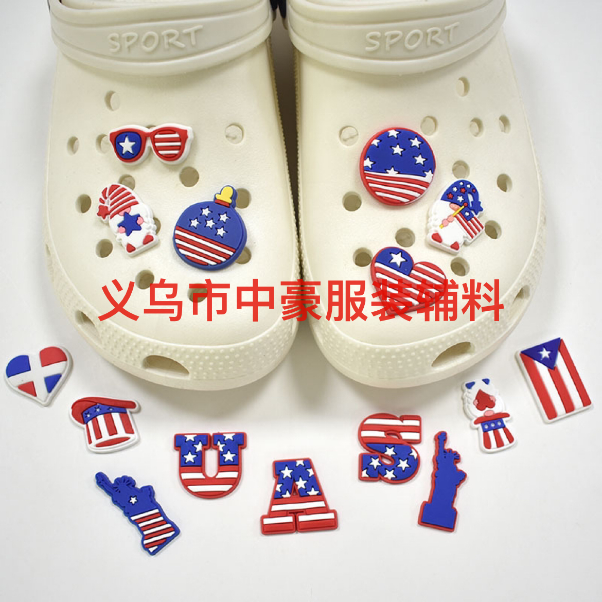 现货洞洞鞋装饰鞋扣配鞋花鞋扣可爱卡通花园鞋上配饰 批发