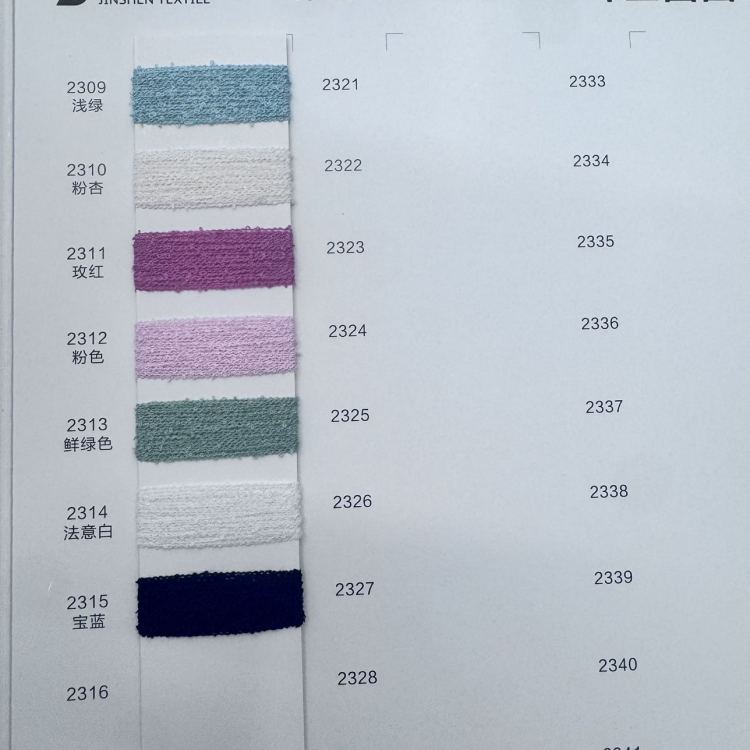 Specialized yarn for gloves, hats and scarves - yarn, wool, knitting yarn, 1/21NM pearl loop yarn Specification image