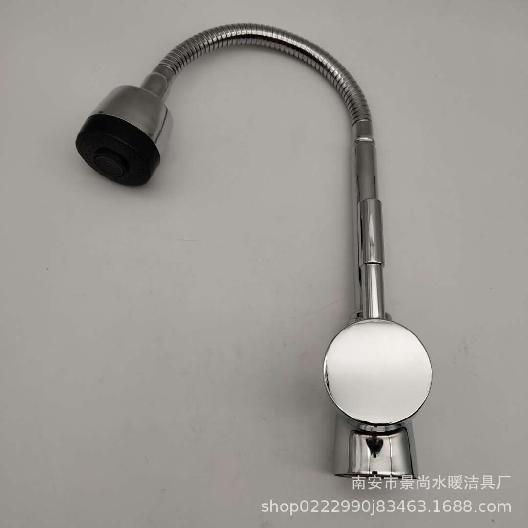 厨房洗菜盆水龙头洗衣池水槽面盆万向可旋转带喷头尖三通冷热龙头