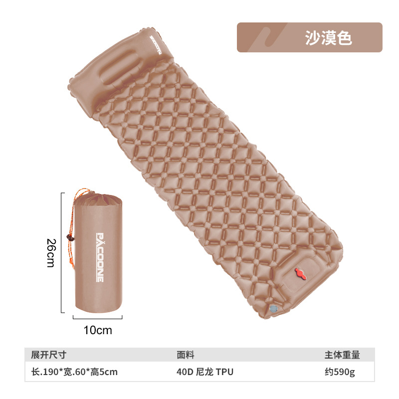 Cross-border direct supply of automatic inflatable mattresses, outdoor camping tent sleeping pads, portable air mattresses for foot use, single and double person sleeping pads details Picture