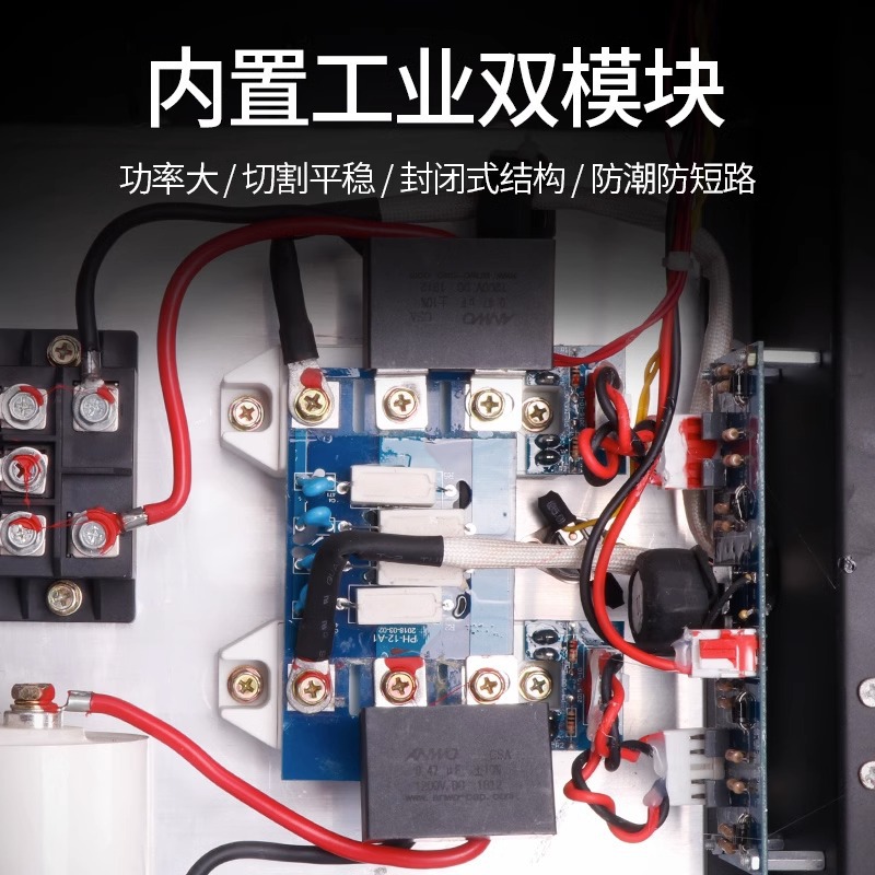 安德利 LGK120/160等离子切割机数控外接220v外置气泵工业级380v