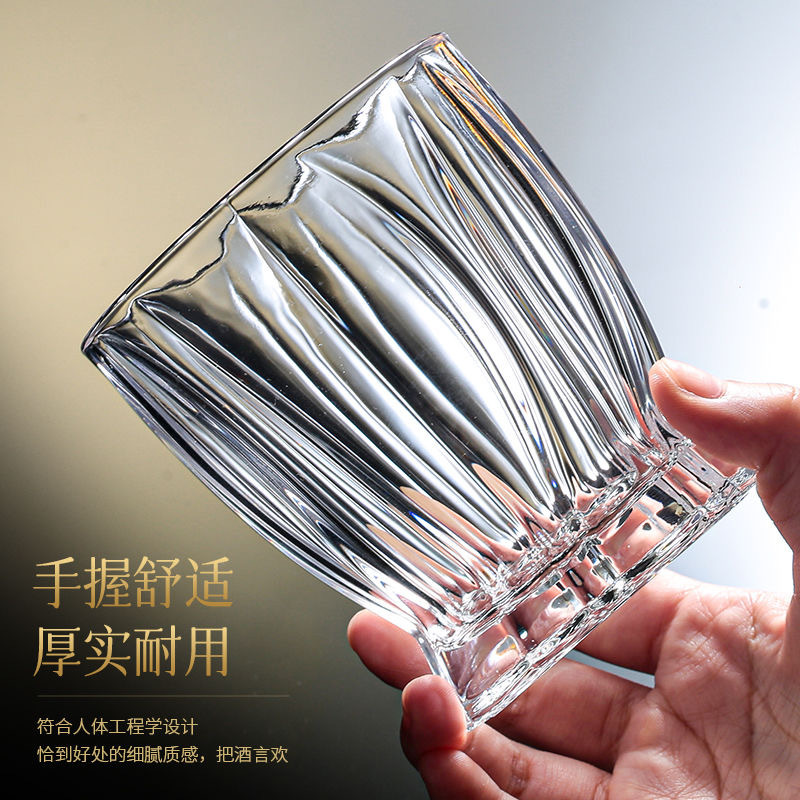 威士忌杯竖纹玻璃杯圆形冰球杯果汁杯水杯饮料杯鸡尾酒杯啤酒杯