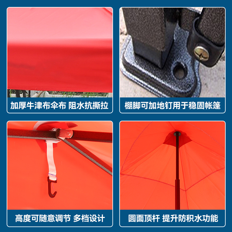 厂家货源黑金刚帐篷 尖顶摆摊雨棚遮阳伞展销活动广告蓬可印logo细节图