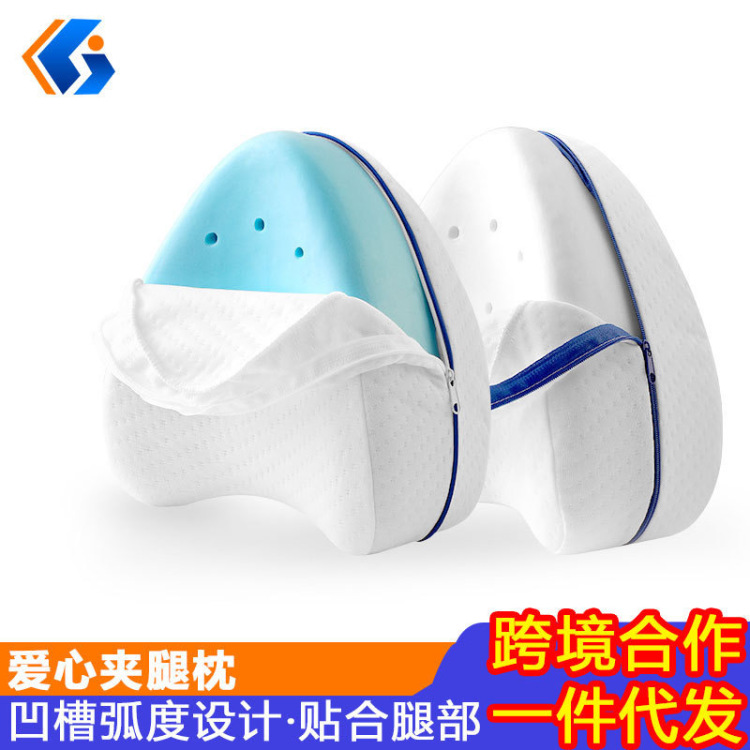 制冰盒/冰格/冰球杯/冰格制冰模/冰块模具白底实物图