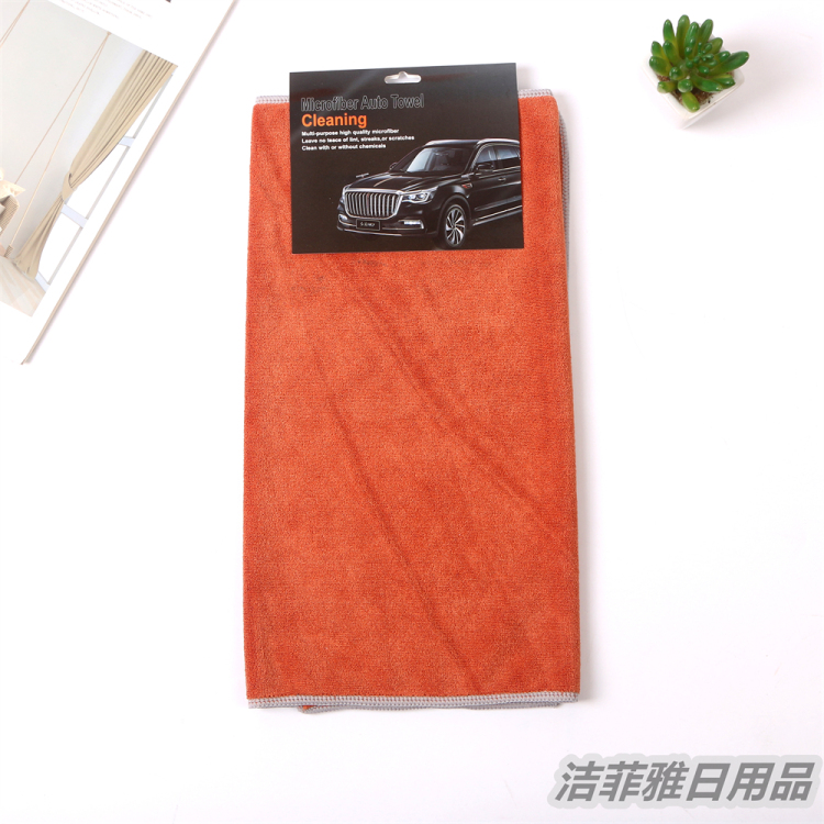 美容美发用巾实物图