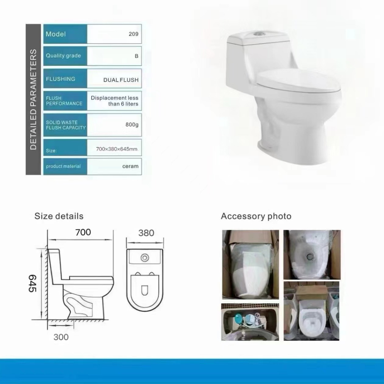 马桶/潮州卫浴/马桶坐便器/马桶法兰圈/跨境产品图