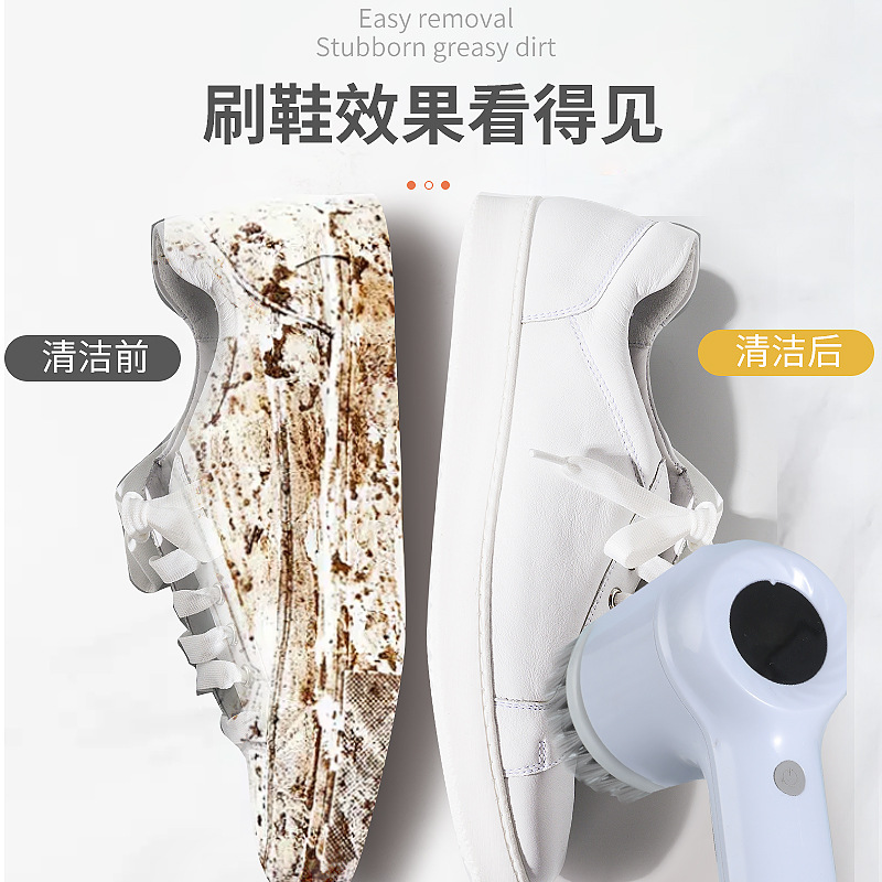 多功能电动清洁刷家用厕所清洁神器手持厨房清洁刷无线便捷刷碗器