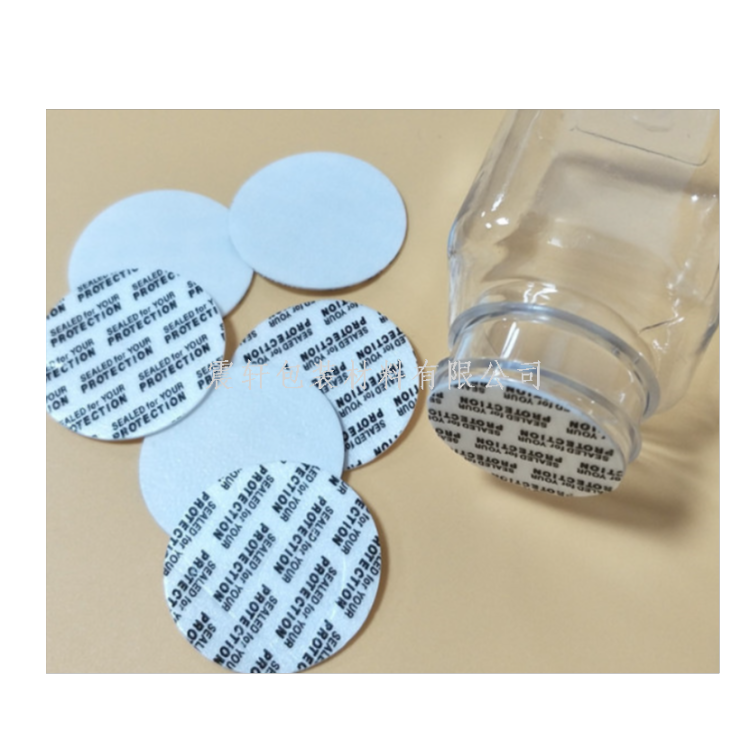 PE发泡垫瓶盖垫 化妆品瓶盖 PE塑料垫片 药罐瓶盖密封 衬垫 密封细节图