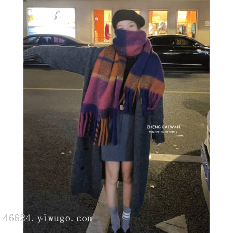 Cross-border scarf wholesale, e-commerce live streaming, supply chain, bristles, deep purple-red checkered thick whiskers Specification image