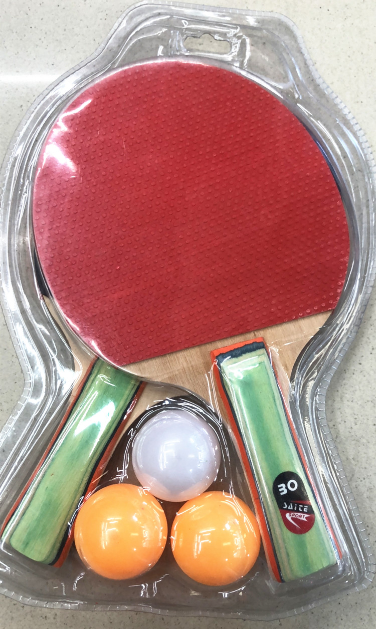 畅销 学生练习 运动 健身彩柄中高档乒乓球拍