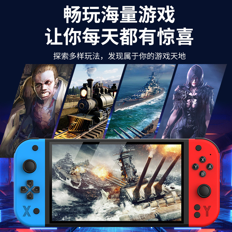 跨境新品G90游戏机大屏7寸复古掌上游戏机HD高清PSP怀旧双人街机产品图