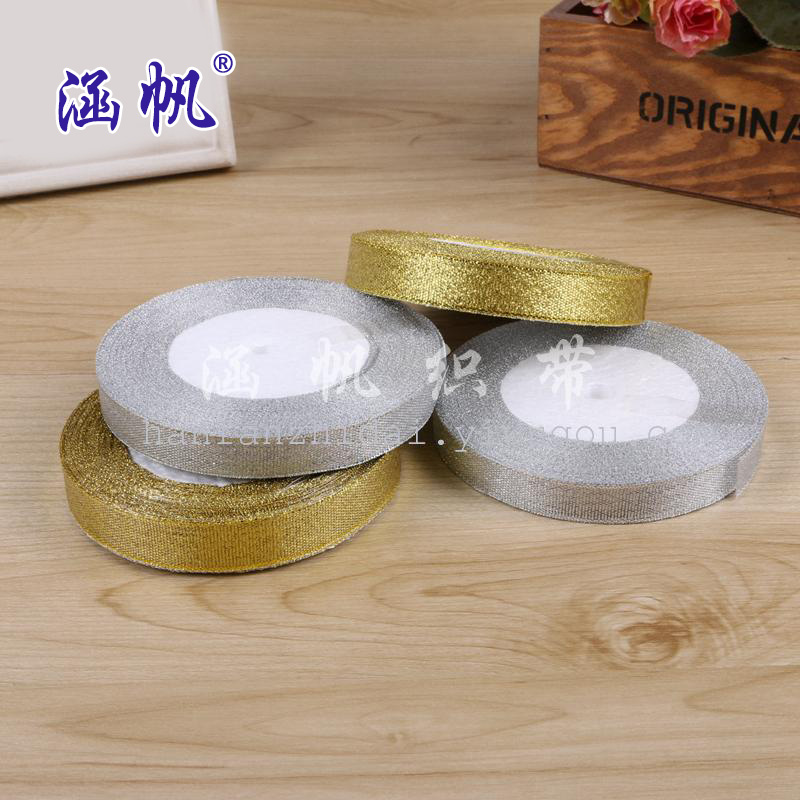 High-quality PVC box packaging with small rolls of gold and silver Onions details Picture