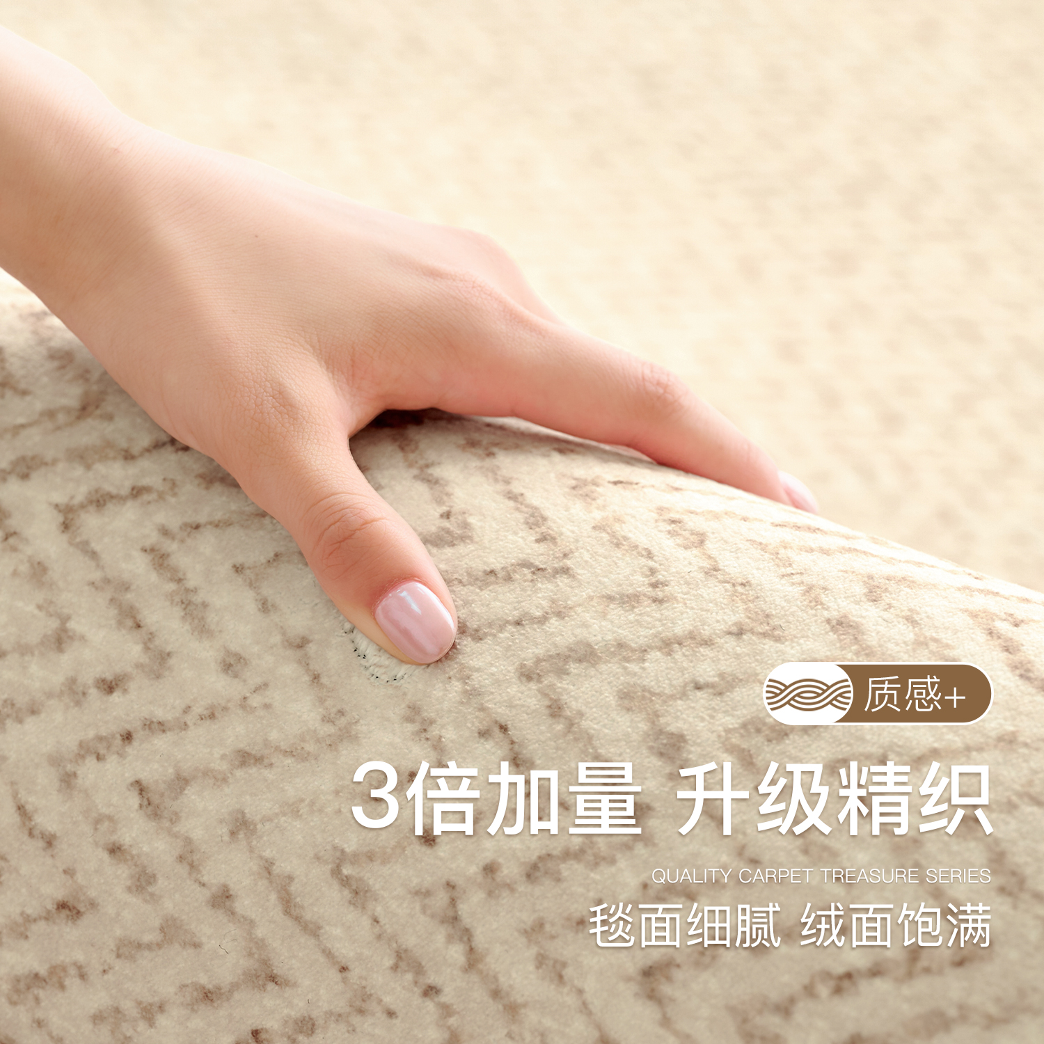 import产品图