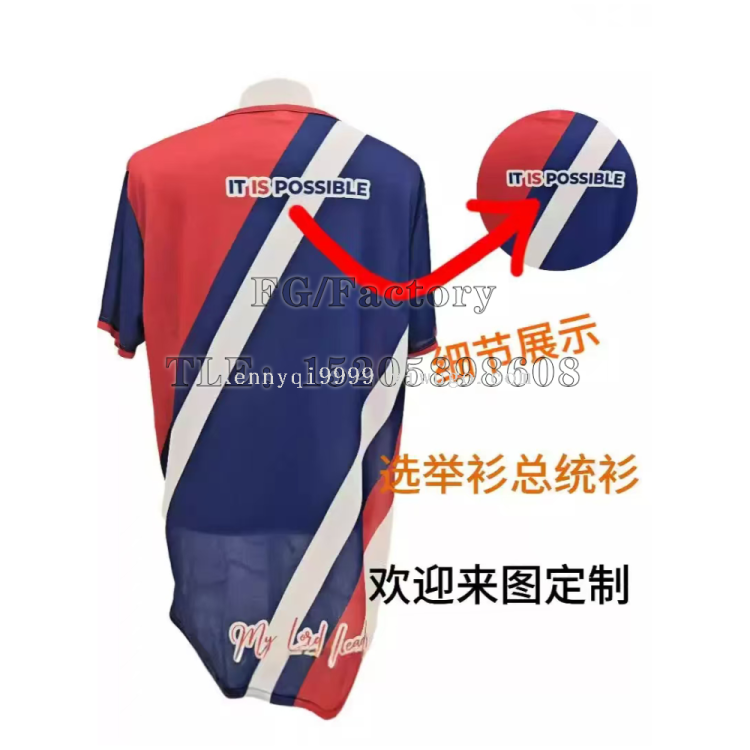 Create the image of an election winner. Cross-border presidential campaign uniform Polo shirts are available in large quantities with special offers full figure