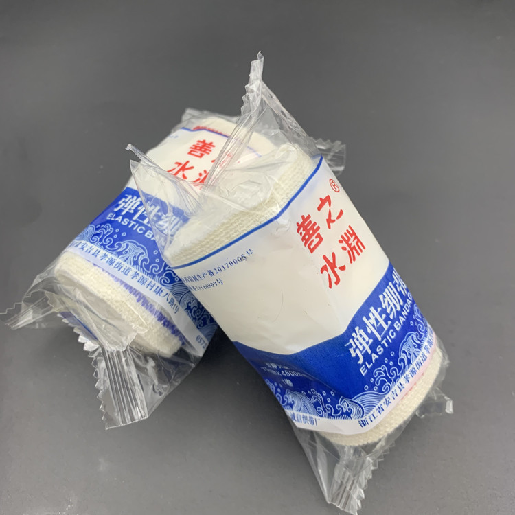 Red and blue spandex sports protective gear, plain elastic bandage, special for Red Cross first aid training, 7.5*450cm Specification drawing