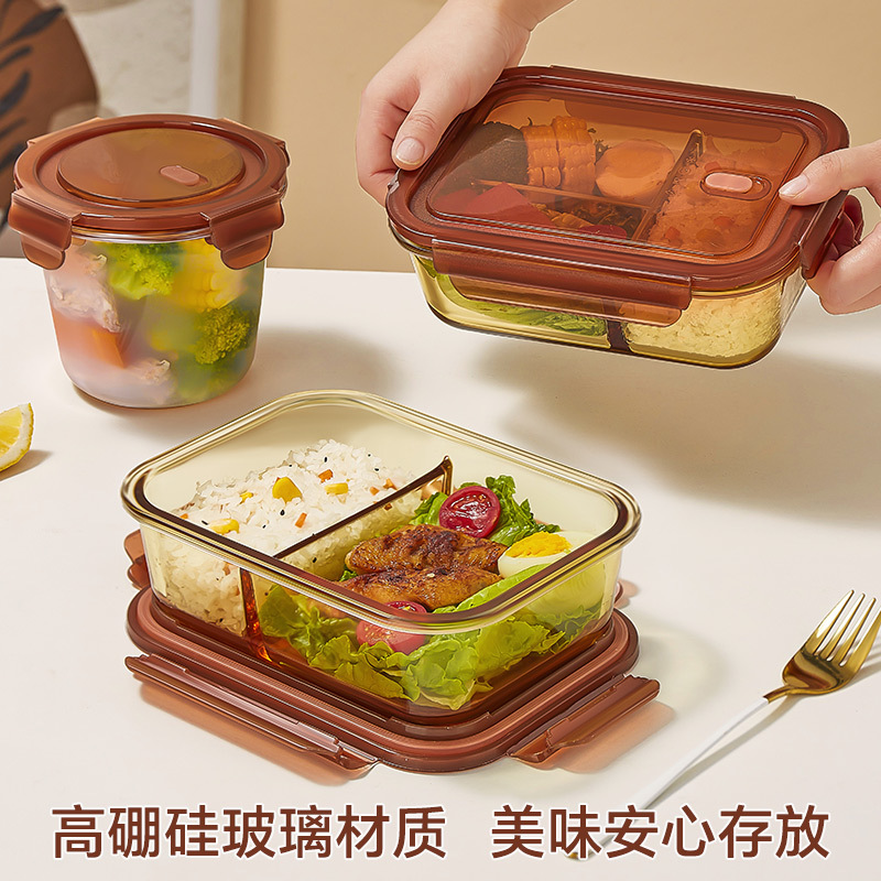 玻璃保鲜盒/保温饭盒/不锈钢饭盒/保鲜盒/不锈钢提锅细节图