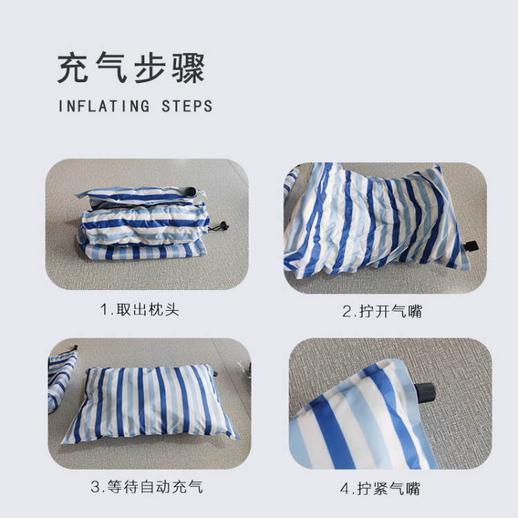 床垫白底实物图