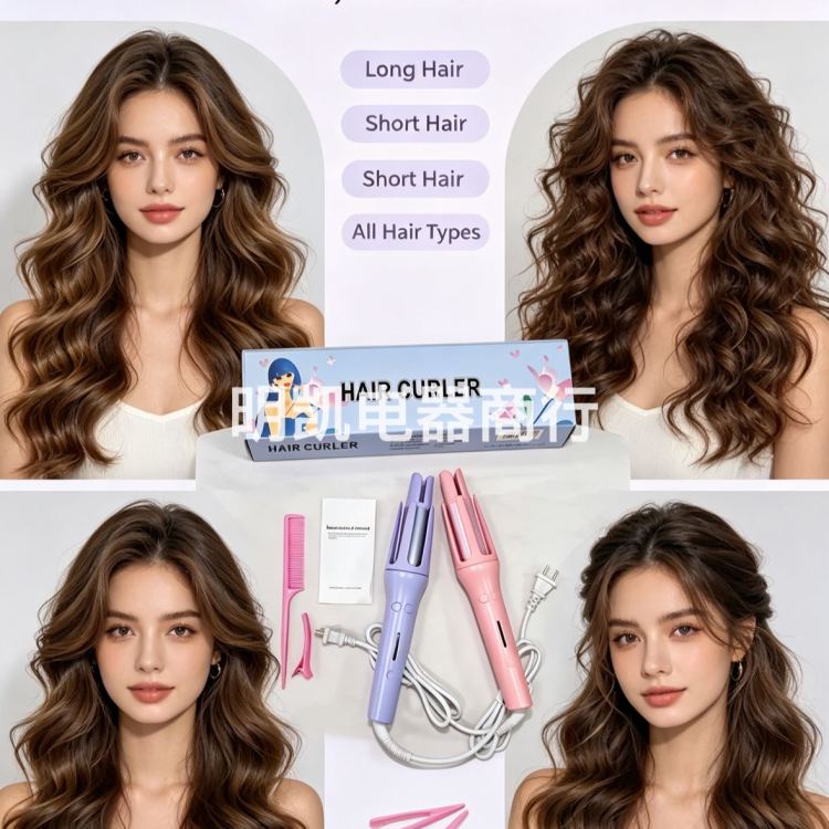 Comercio exterior estilo auto giratorio rizador de cabello shang jac purple sakura en polvo de forma conveniente Specification image