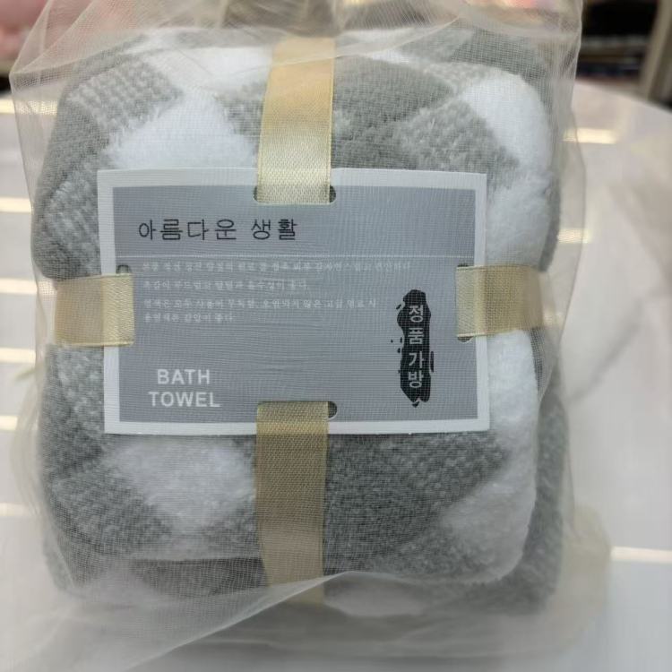 毛巾毯实物图