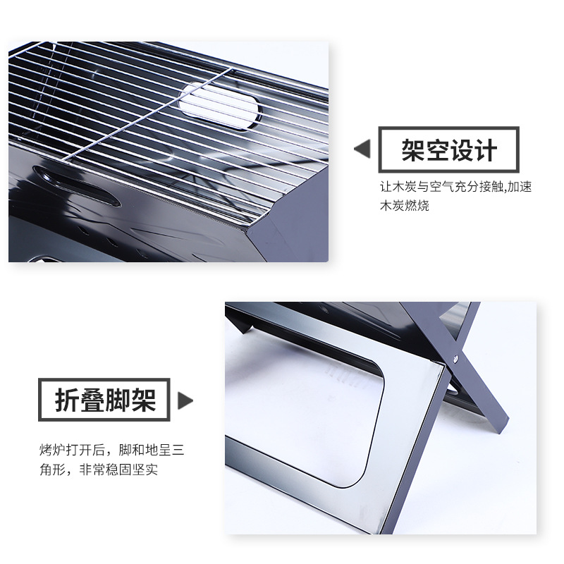 烧烤架/烧烤炉/一次性烧烤炉/烤火炉户外/烤炉产品图