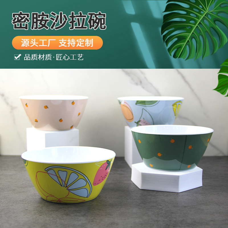 Melamine small bowl A5 round bowl, hotel buffet restaurant, hot pot restaurant, barbecue restaurant bowl, household bowl thickened version