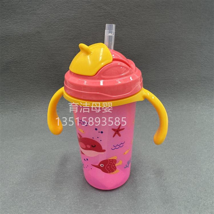 Wholesale children's water cups, baby drinking cups with handles, shock-resistant and leak-proof straw cups, anti-choking and anti-gas flexible hose water cups