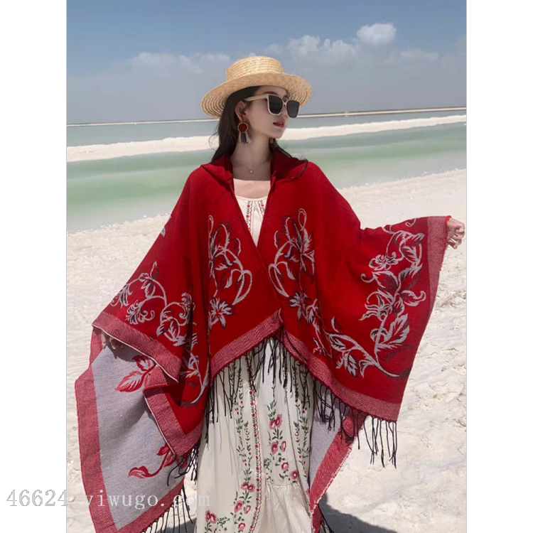 ويبث تجار الجملة بالوشاح عبر الحدود على الهواء مباشرة الريش مزود بعباءة ذات عباءة ذات عباءة
